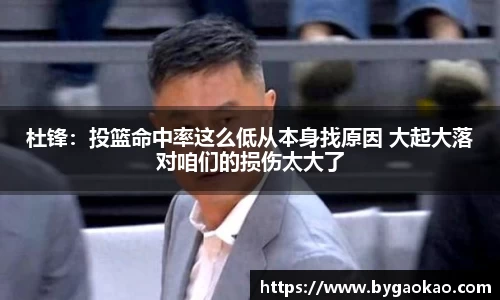 Bsport手机版